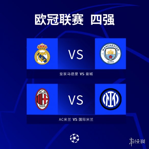 似乎是
